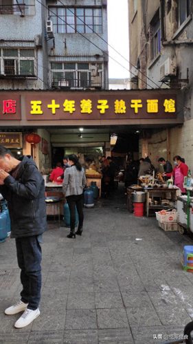 武汉十大自助早餐店排行榜(武汉最有名的早餐店)插图5