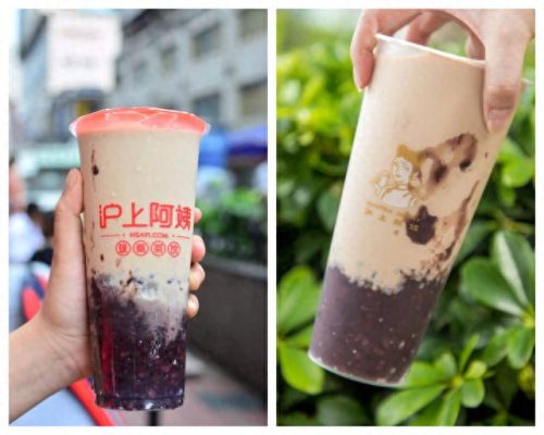 江西奶茶加盟连锁排名前十(卡洛熊奶茶饮品加盟)插图23 江西奶茶加盟连锁排名前十(卡洛熊奶茶饮品加盟)插图23