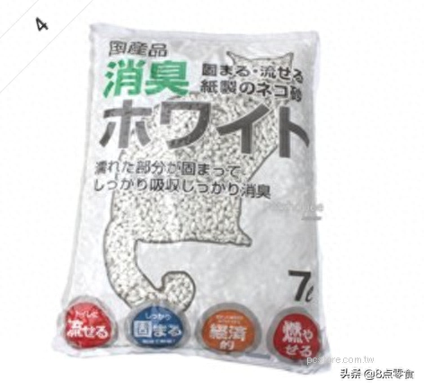 中国十大猫砂品牌排行榜(十大口碑最好的猫砂)插图14 中国十大猫砂品牌排行榜(十大口碑最好的猫砂)插图14