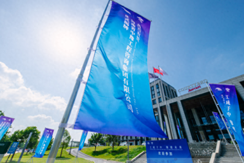 河南工程咨询合作排名前十(河南邦建咨询有限公司王俊强)插图1 河南工程咨询合作排名前十(河南邦建咨询有限公司王俊强)插图1