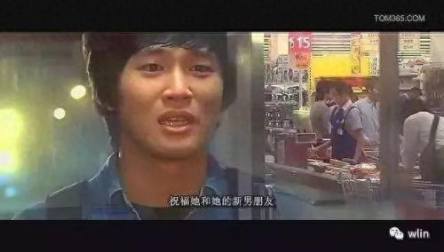 韩国爱情电影十大排行榜(免费播放在线韩国爱情感人电影)插图5 韩国爱情电影十大排行榜(免费播放在线韩国爱情感人电影)插图5