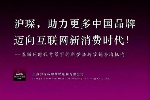 上海十大广告公司排行榜(上海十大黑中介名单)插图