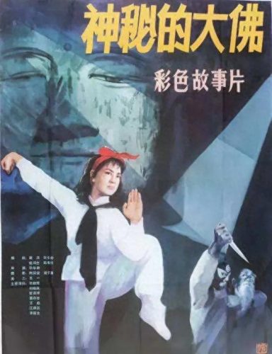 十大清末电影排行榜前十名(晚清电影推荐排行榜)插图