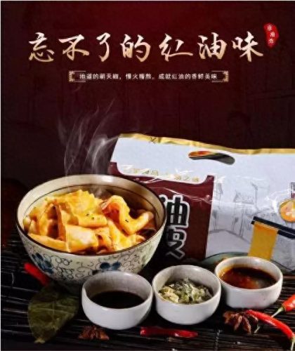 广西十大泡面排行榜前十名(广西十大泡面品牌排行)插图9