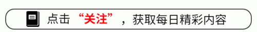 国内十大豪宅小区排行榜(三亚十大最贵豪宅)插图