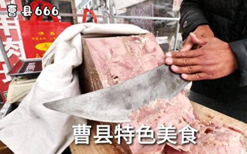 菏泽面包加盟店排名前十(仟吉面包加盟店)插图10