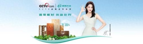 湖南光触媒十大排行榜(黑龙江光触媒品牌)插图2