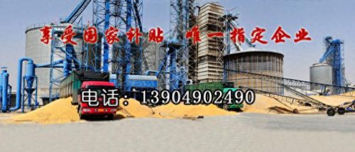 辽宁烘干塔十大品牌排行榜(2023烘干塔十大品牌)插图2