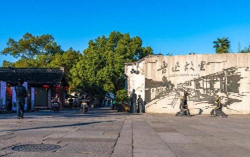 浙江十大寺庙排行榜前十名(浙江有哪些出名寺庙)插图21