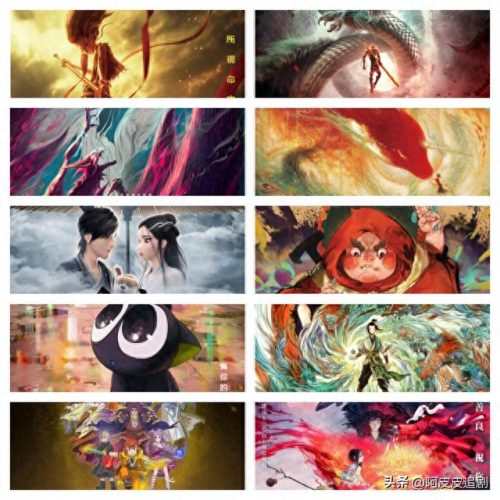 十大火的国漫排行榜(全世界十大最火的国漫)