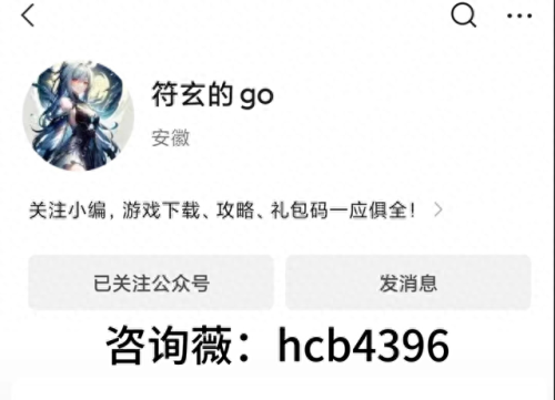 十大原始探索手游排行榜(原始征途手游哪里看排行榜)
