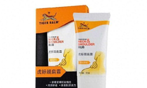 泰国化妆品(泰国必买的护肤品)插图2