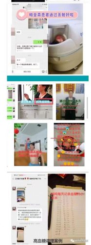 吉林太空舱品牌排名前十(太空舱哪家有名)插图21