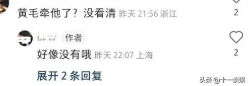 进贤十大美女排行榜名单(进贤十大首富)插图5
