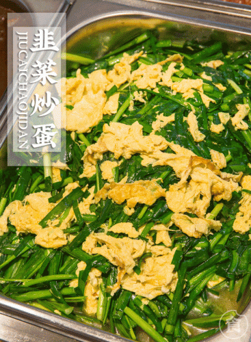 江北饭堂承包公司排名前十(本人想承包饭堂怎么找)插图16 江北饭堂承包公司排名前十(本人想承包饭堂怎么找)插图16