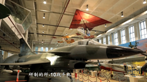 中国太空博物馆排名前十(中国科学博物馆排名)插图10