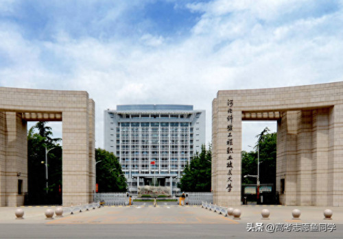 排名前十的公办技术学校(中国技术学校排名表)插图