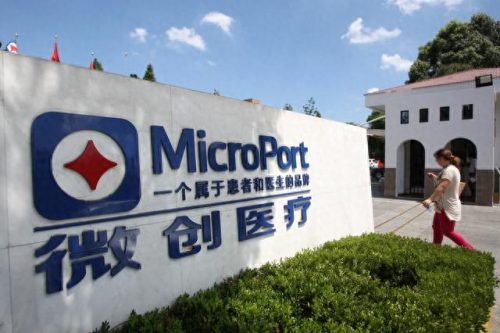 医疗设备厂家排名前十企业(国内最大医疗设备厂家)