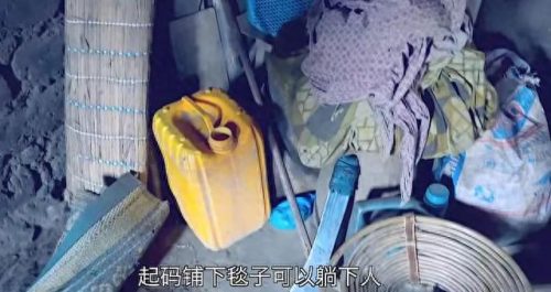 世界经济最穷国家排名前十(世界10大最穷国家排行榜)插图16