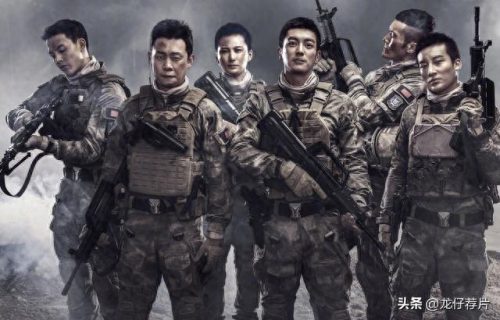 中国最新二战片排名前十(中国最好的二战电影有哪些)插图1 中国最新二战片排名前十(中国最好的二战电影有哪些)插图1