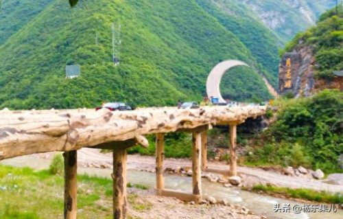 商洛市十大景区排行榜(淄博十大免费景区)插图30