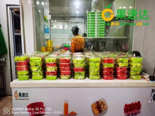 绿色食品连锁加盟排名前十(老年人食品专卖店加盟)