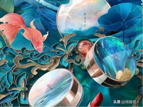 女士化妆品十大品牌排行榜(女士化妆品十大品牌)插图 女士化妆品十大品牌排行榜(女士化妆品十大品牌)插图