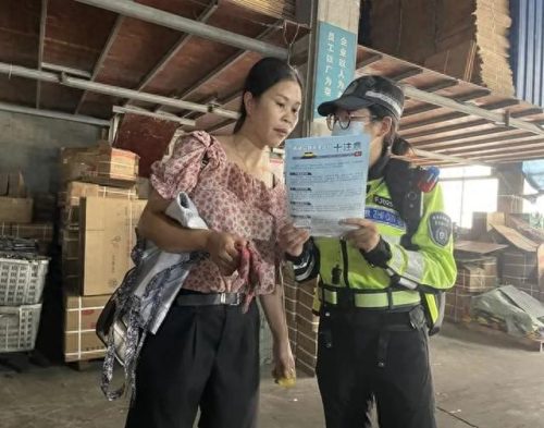 宁德柘荣(宁德柘荣鸳鸯草场)插图5