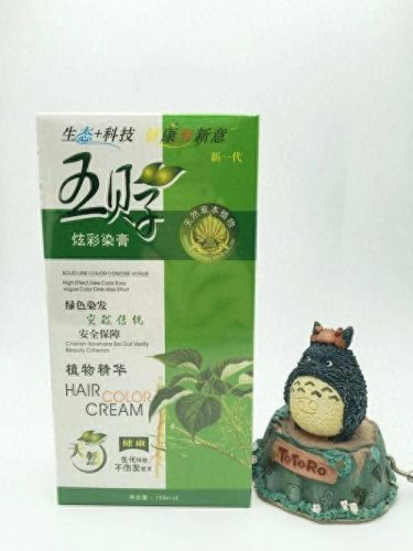 染发剂什么牌子好用(目前最无害的染发剂)