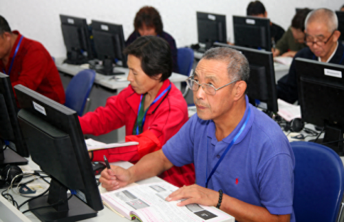 平谷区学电脑排名前十(电脑牌子排名前十名)插图10