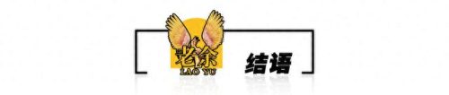 中国姓名十大排行榜(全国姓名排名前十的人)插图23