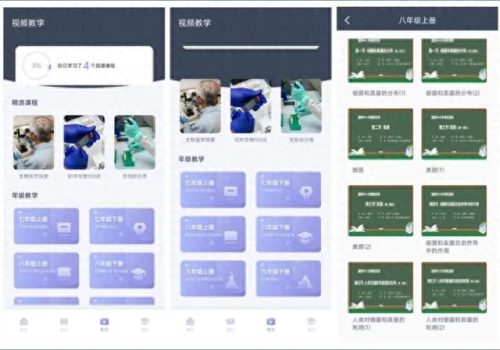 十大美剧投屏软件排行榜(美剧用什么app投屏)