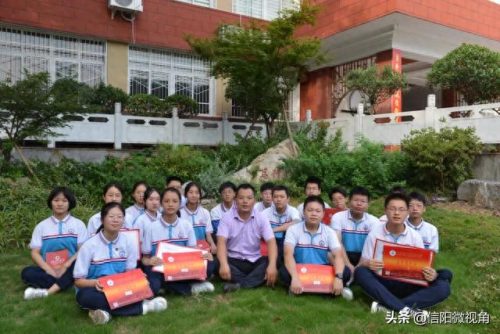 信阳浉河市区中学排名前十(信阳最好中学排名前十)插图26 信阳浉河市区中学排名前十(信阳最好中学排名前十)插图26