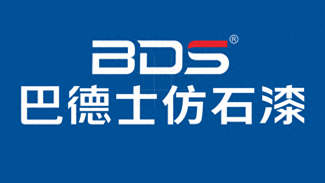 十大外墙漆品牌排行榜最新(中国十大外墙漆品牌排名)插图