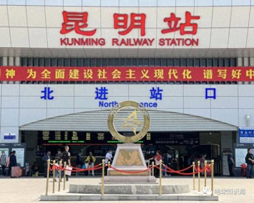 老挝通信运营商排名前十(目前通信运营商现状)插图49