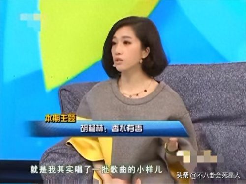 年度十大恶心歌曲排行榜(震撼人心的歌曲排名前十)插图17