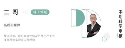 十大保温品牌排行榜前十名(保温水瓶十大排名)