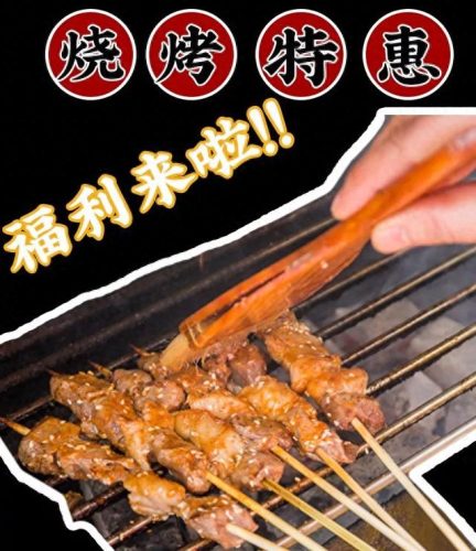 江北饭堂承包公司排名前十(本人想承包饭堂怎么找)插图25 江北饭堂承包公司排名前十(本人想承包饭堂怎么找)插图25