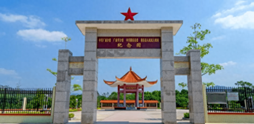 阳春旅游(阳春旅游景点)插图29