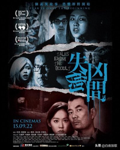 十大动作战争电影排行榜(十大的战争电影排行榜)插图4