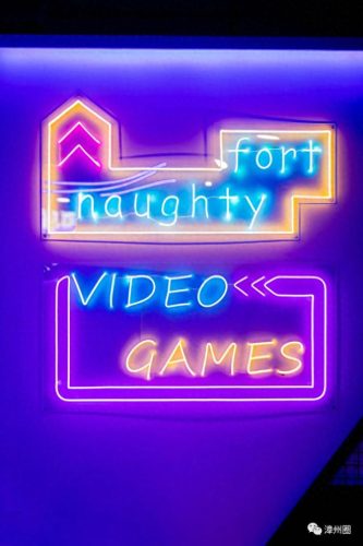 漳州十大游乐园排行榜图片(漳州游乐场排行榜)插图2 漳州十大游乐园排行榜图片(漳州游乐场排行榜)插图2