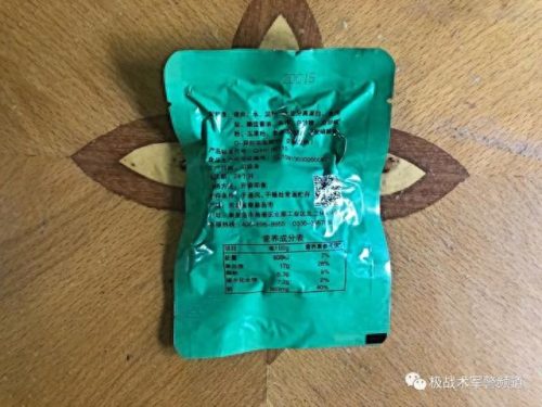 自热炒饭十大排行榜(饱餐一顿自热炒饭测评)插图22