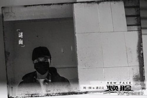 悬疑十大歌曲排行榜最新(十大诡异又好听歌曲)插图