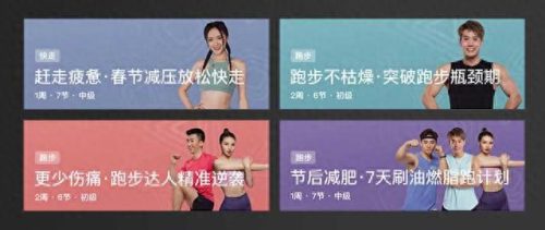 十大室内健身器材排行榜(家用室外健身器材十大排行)插图7