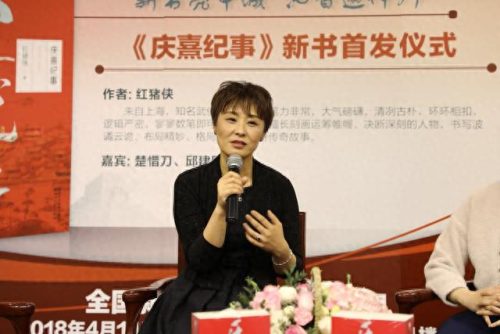 十大女武侠小说名字排行榜(柳残阳免费武侠小说全集)插图5