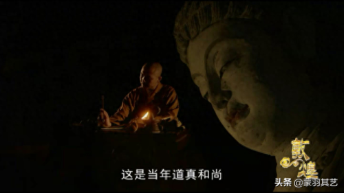 央视十大优秀纪录片排行榜(央视十部顶级纪录片)插图6