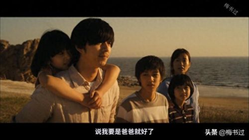 十大感人虐心的电影排行榜(十大虐心的电影排行榜)插图20 十大感人虐心的电影排行榜(十大虐心的电影排行榜)插图20