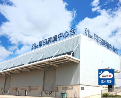 湖北贸易进口软件排名前十(湖北进口软件公司排名前十)插图3