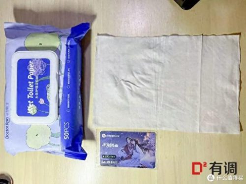 湿厕纸排行榜十大品牌(品牌湿厕纸排行榜第一名)插图31