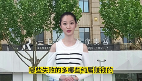 河南医院设计师排名前十(第四届中国十佳医院设计师评选)插图3